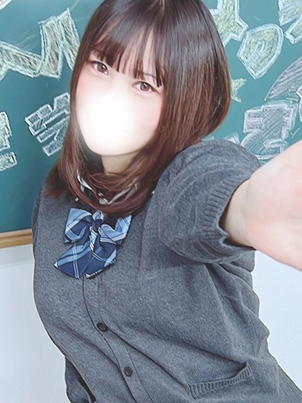 うる