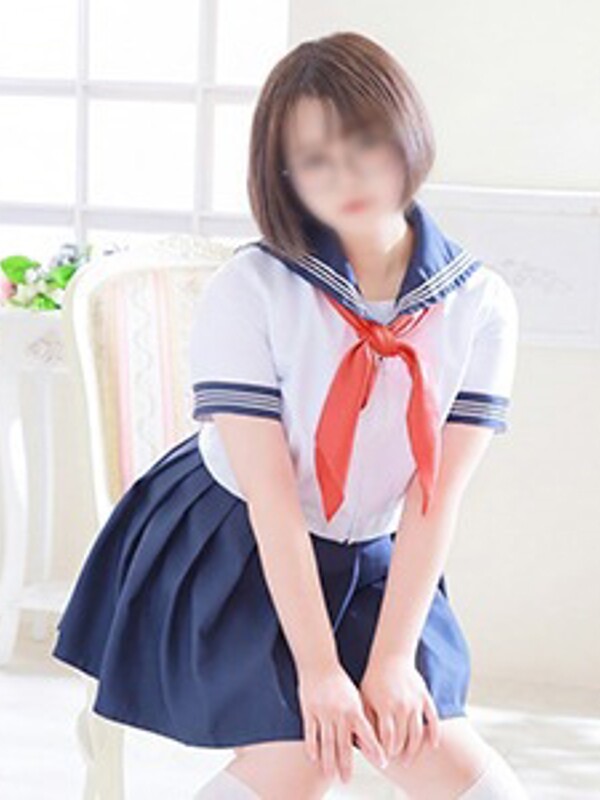 るか(20)