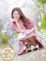 Salon du M-えっちなお姉さんのM性感デリバリー-五反田店 一花(いちか)
