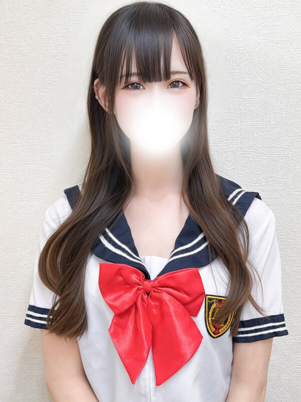 うる