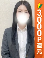 葛西コスプレメイド学園(シンデレラグループ) わかな先生