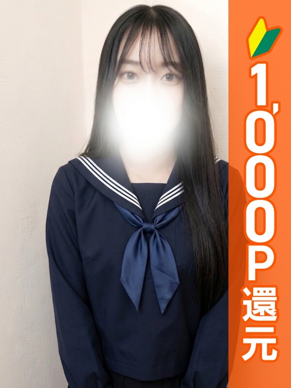あやの