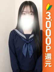 葛西コスプレメイド学園(シンデレラグループ) あやの