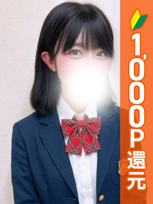 あいり