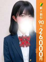 葛西コスプレメイド学園(シンデレラグループ) あいり