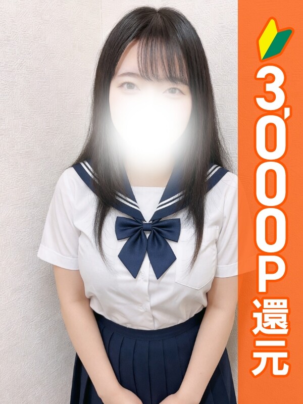 みなも(21)
