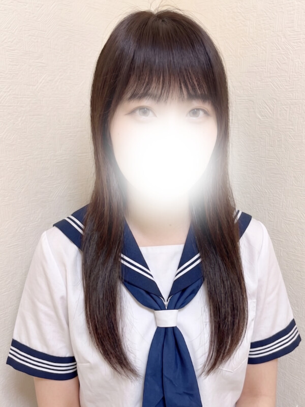 なの