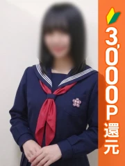 葛西コスプレメイド学園(シンデレラグループ) ここな