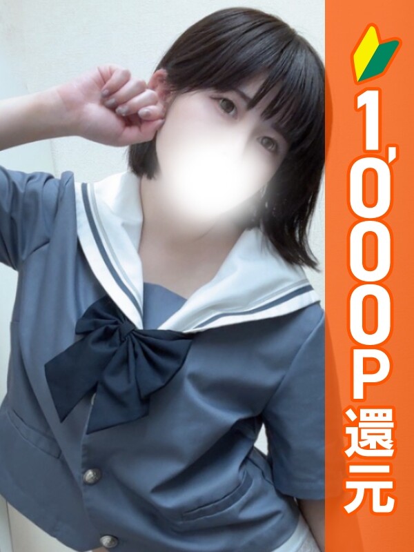 のの(22)
