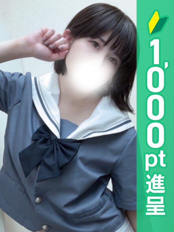 のの(22)