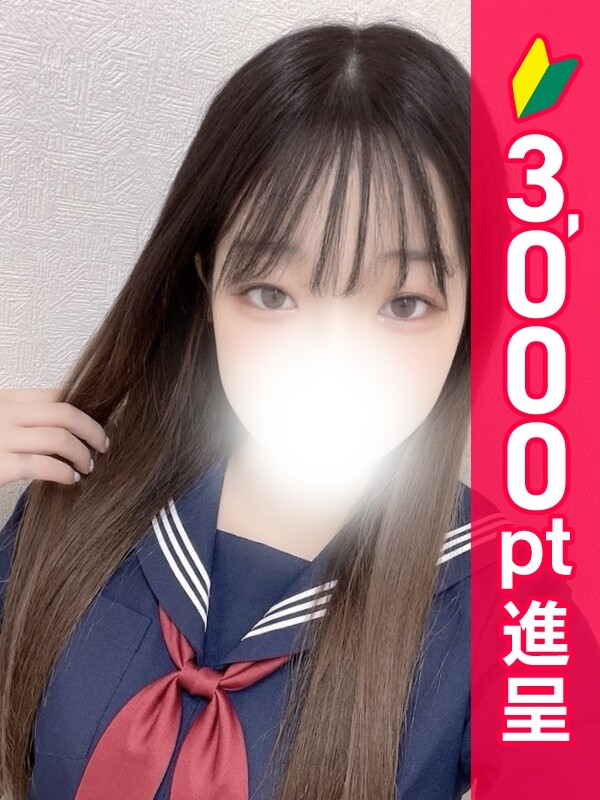 るん(22)