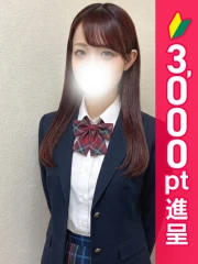葛西コスプレメイド学園(シンデレラグループ) なぎさ