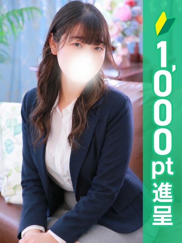 いろは先生(25)