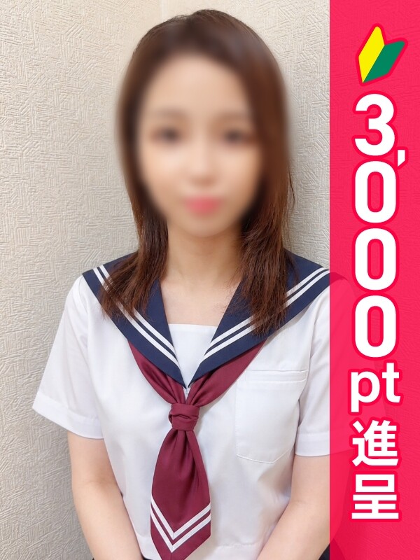 てぃあ(20)