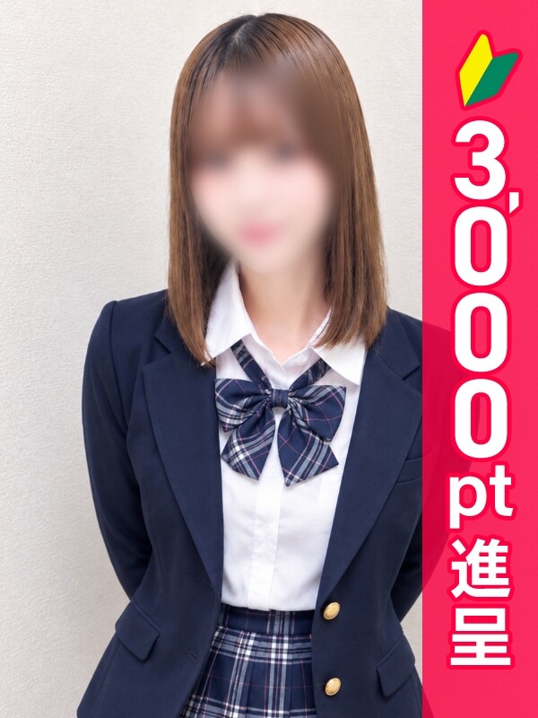 てれさ(22)