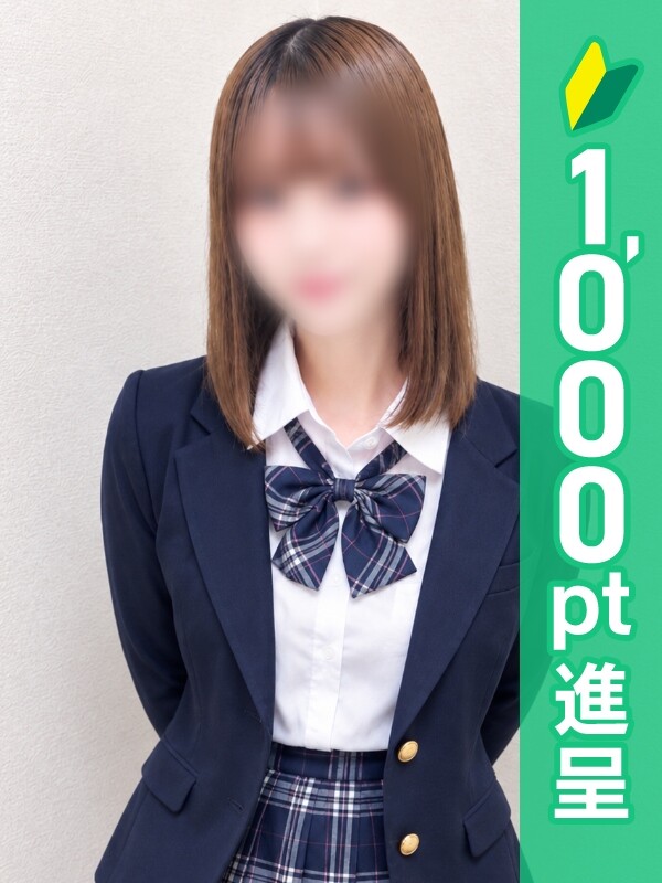 てれさ