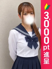 葛西コスプレメイド学園(シンデレラグループ) まり