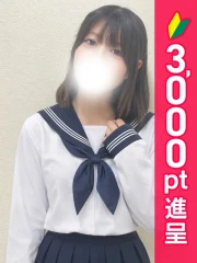 葛西コスプレメイド学園(シンデレラグループ) しおり