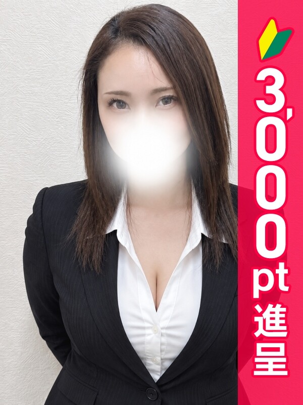 あき先生(39)