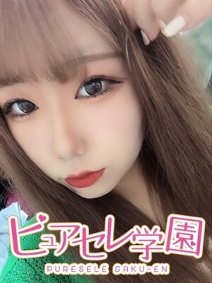 めりい「めりい」