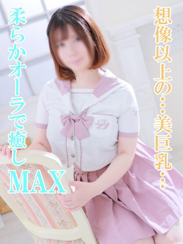 ありさ