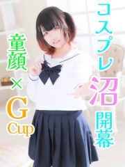 小岩ときめき女学園 あめ(19)