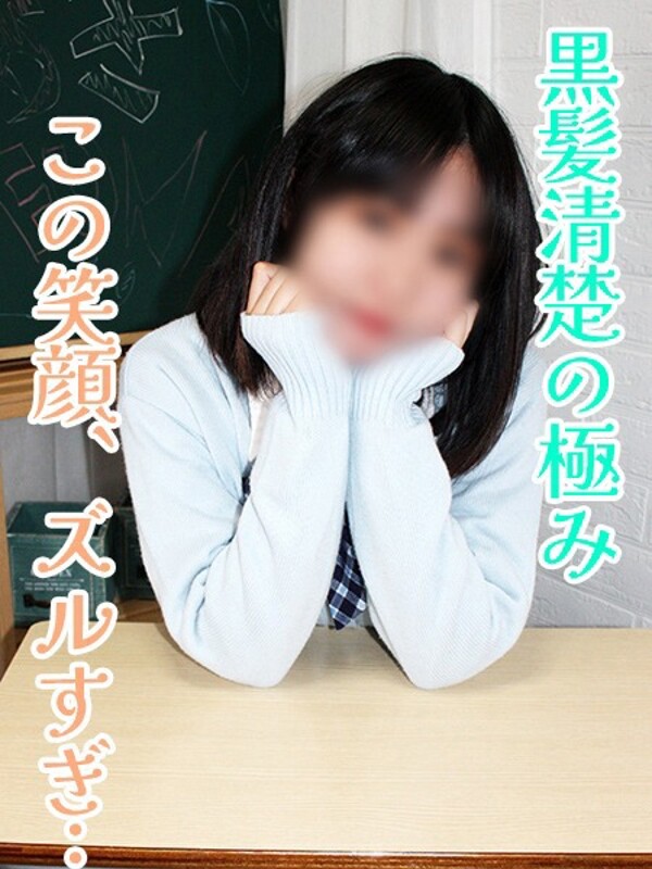 みか