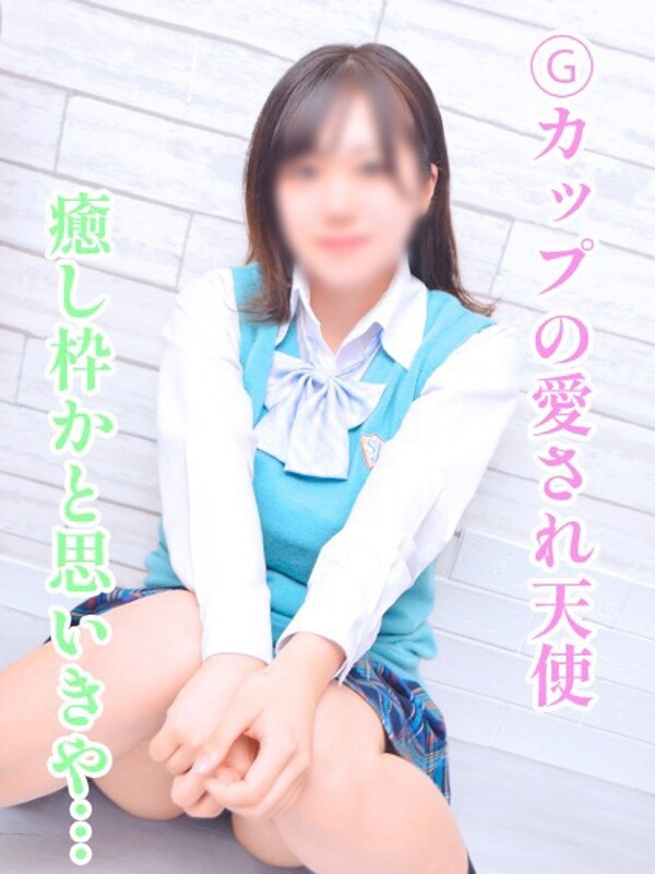 みく(20)