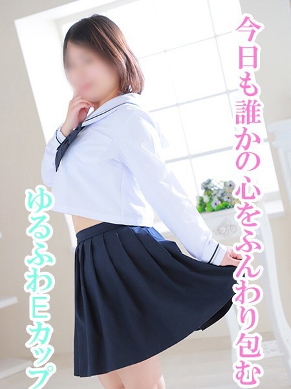 すずか