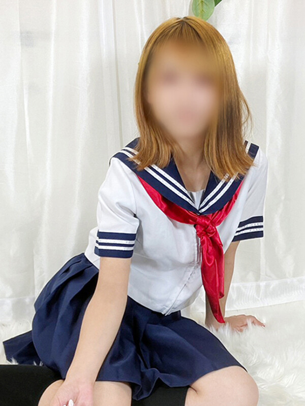 せな