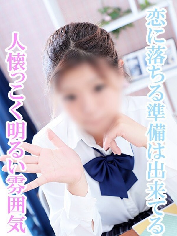 れい(20)