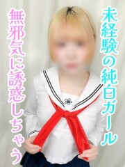 小岩ときめき女学園 みるく(21)