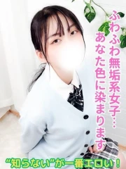 小岩ときめき女学園 りた(18)
