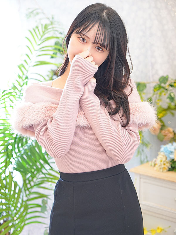 うた