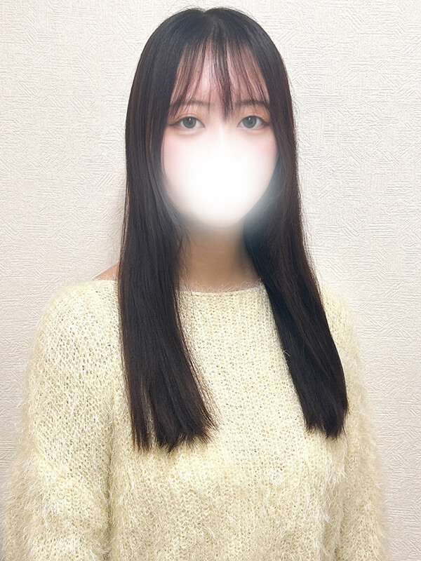 まり