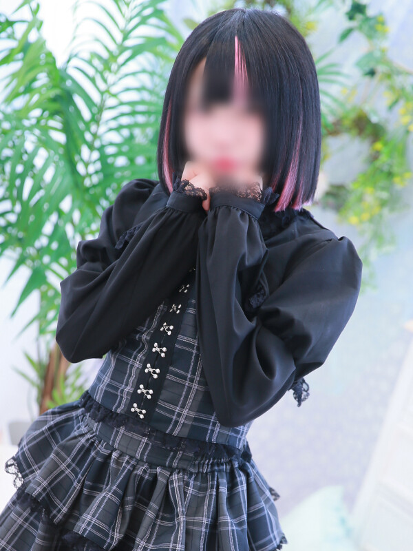 あまね(19)