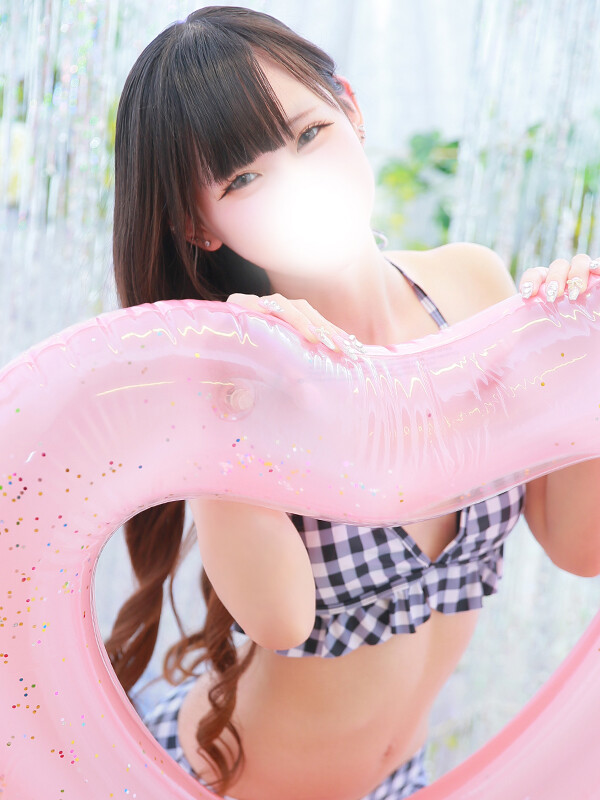うる(19)
