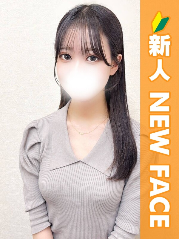 なぎさ(20)