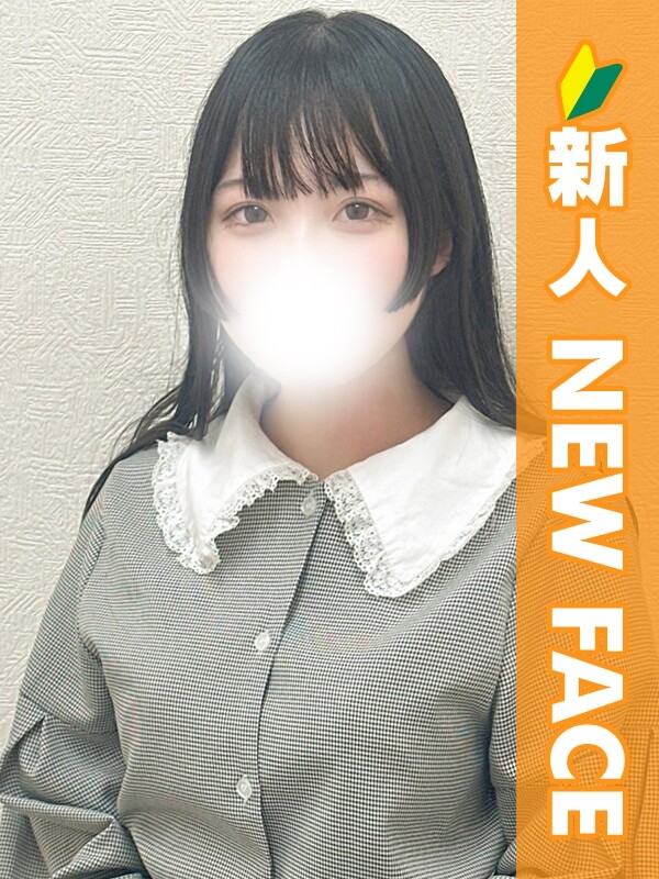 ことり
