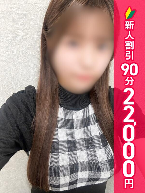 かすみ(19)