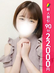 錦糸町ティラミス(シンデレラグループ) おと