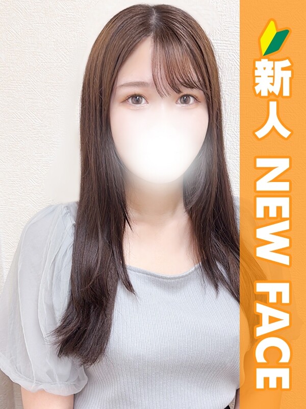 みき