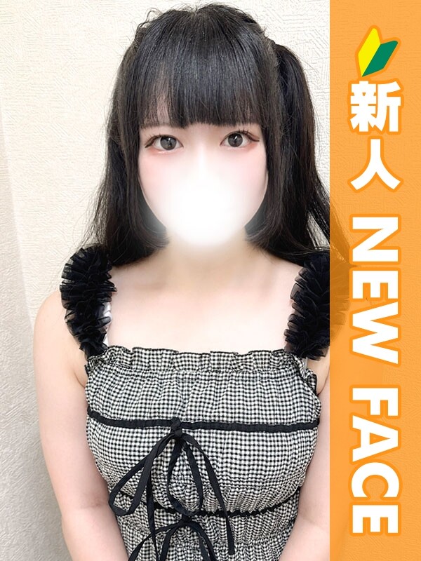 みく