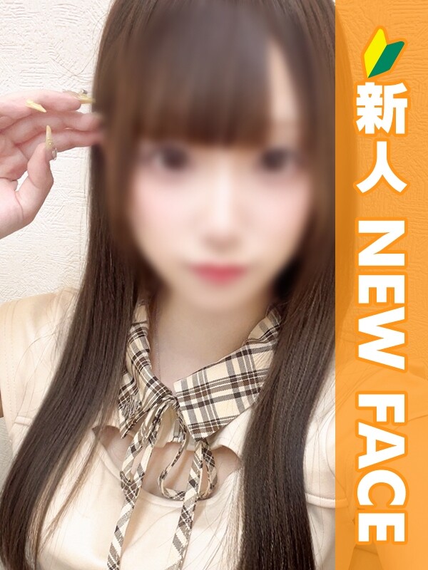 りのあ