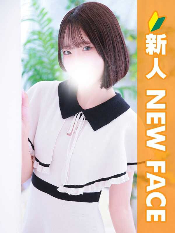 おとは(20)