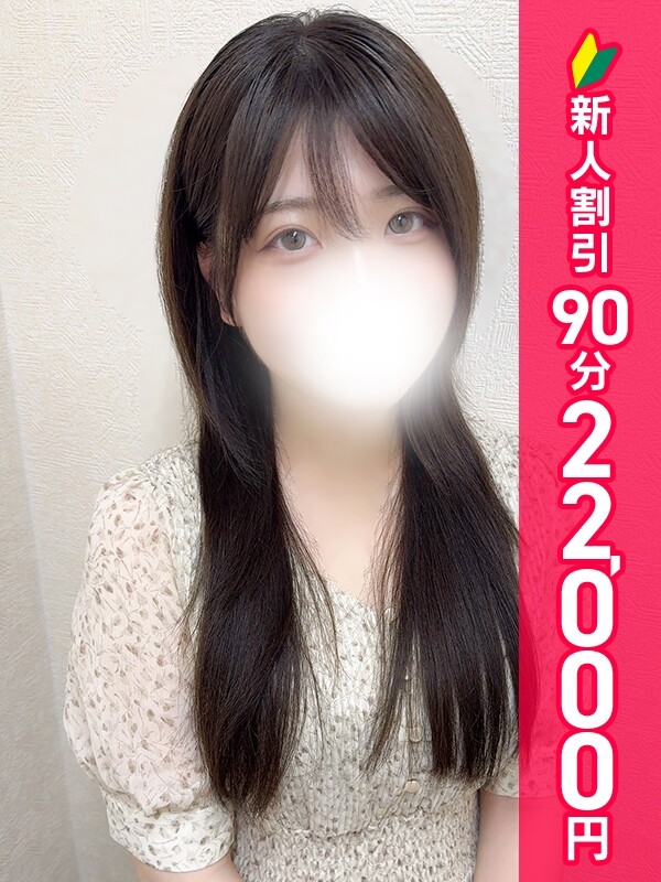 ことり