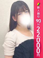 錦糸町ティラミス(シンデレラグループ) まや
