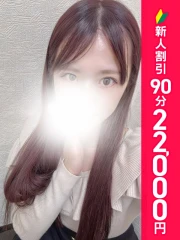錦糸町ティラミス(シンデレラグループ) かのん