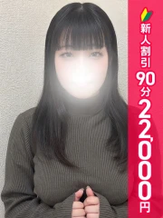 錦糸町ティラミス(シンデレラグループ) ふたば