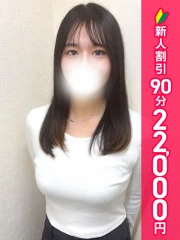 錦糸町ティラミス(シンデレラグループ) らな